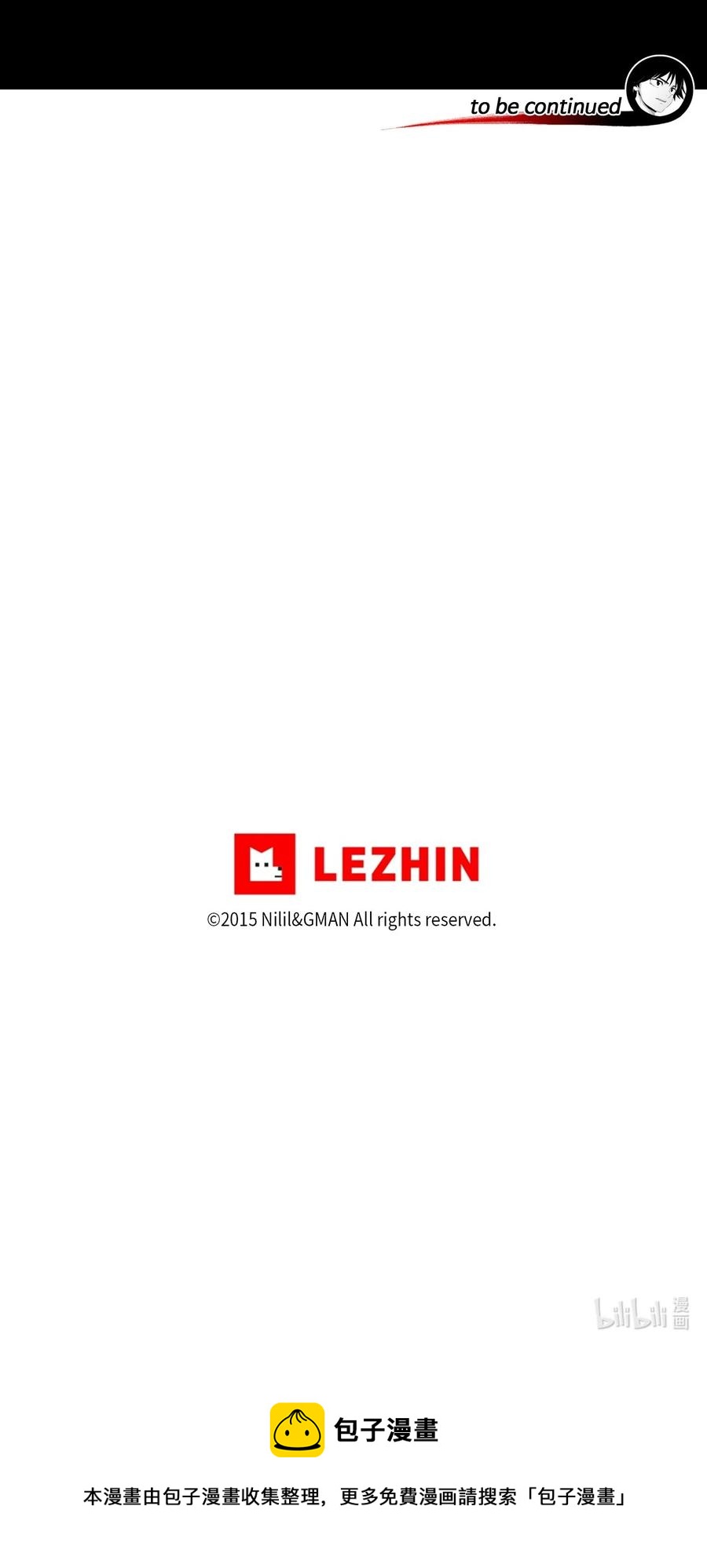 降兽至尊韩漫全集-052 改变预言出的命运无删减无遮挡章节图片 