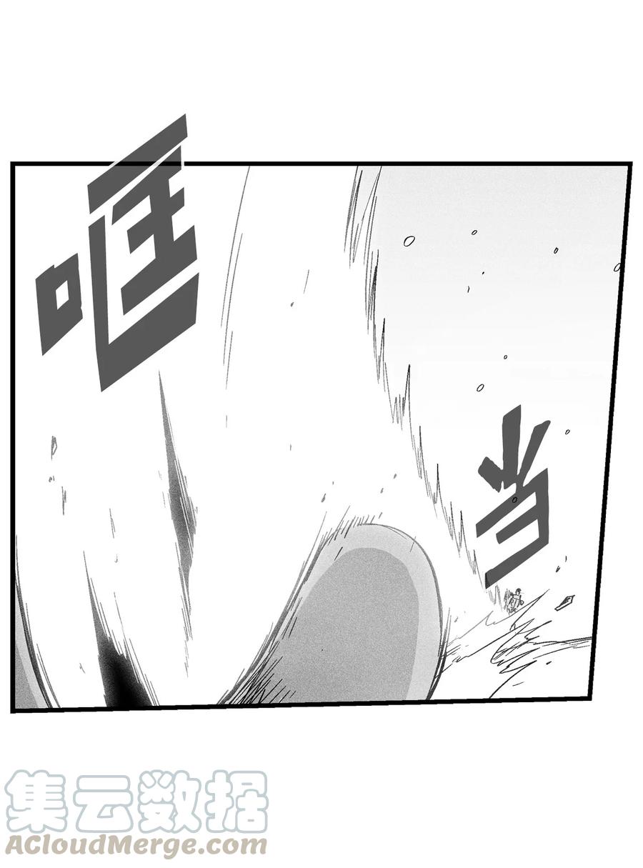 降兽至尊韩漫全集-053 蛊惑人心的妖怪无删减无遮挡章节图片 