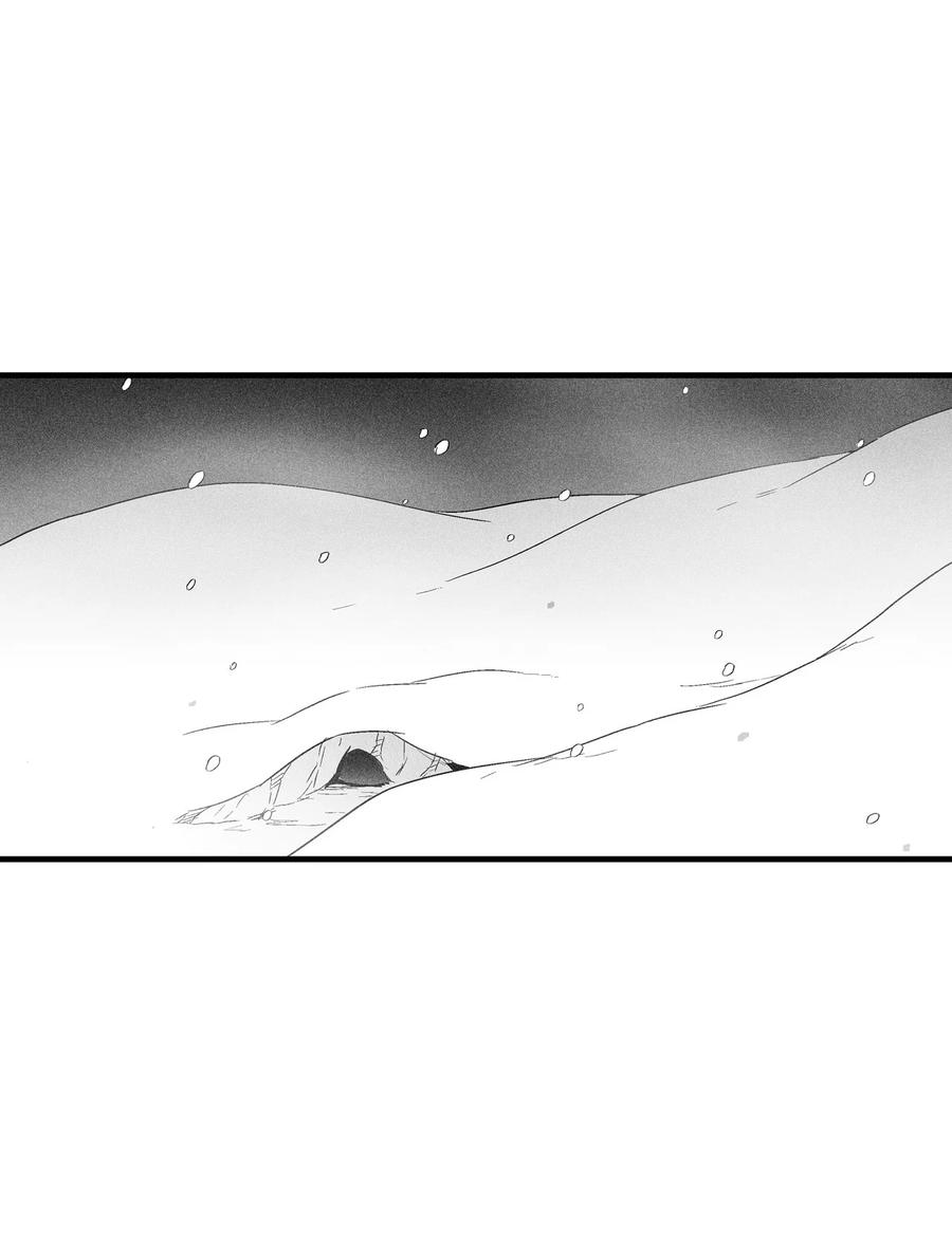 降兽至尊韩漫全集-053 蛊惑人心的妖怪无删减无遮挡章节图片 