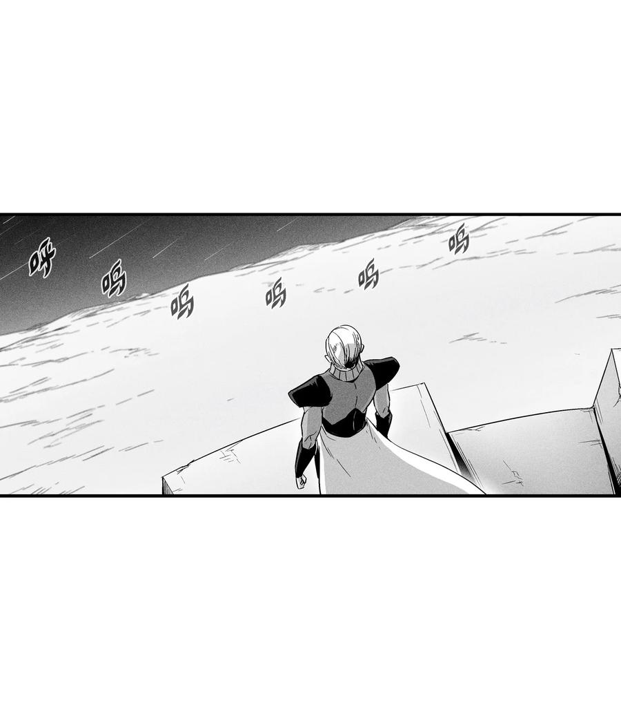 降兽至尊韩漫全集-053 蛊惑人心的妖怪无删减无遮挡章节图片 