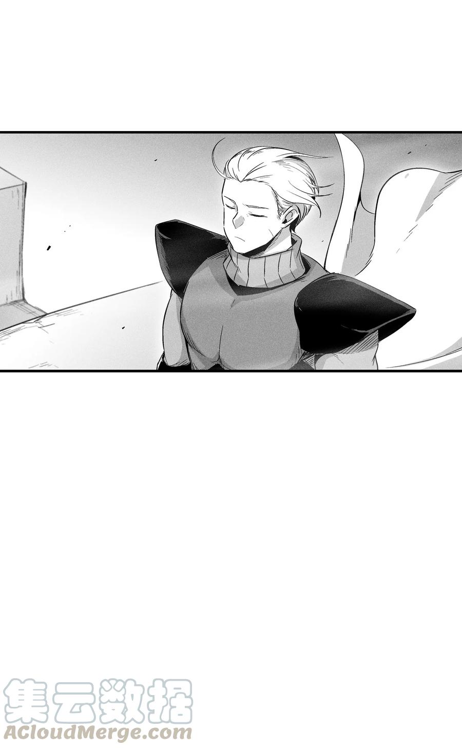 降兽至尊韩漫全集-053 蛊惑人心的妖怪无删减无遮挡章节图片 