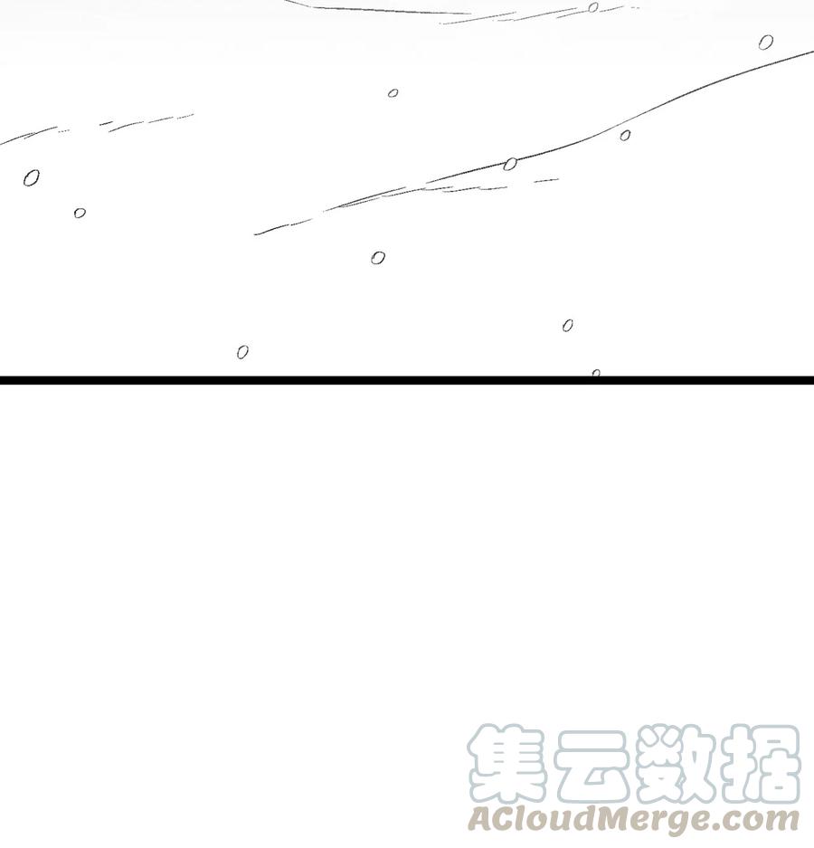 降兽至尊韩漫全集-053 蛊惑人心的妖怪无删减无遮挡章节图片 