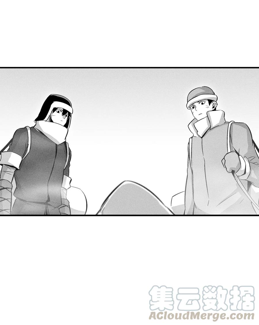 降兽至尊韩漫全集-054 原来你一直知道？无删减无遮挡章节图片 