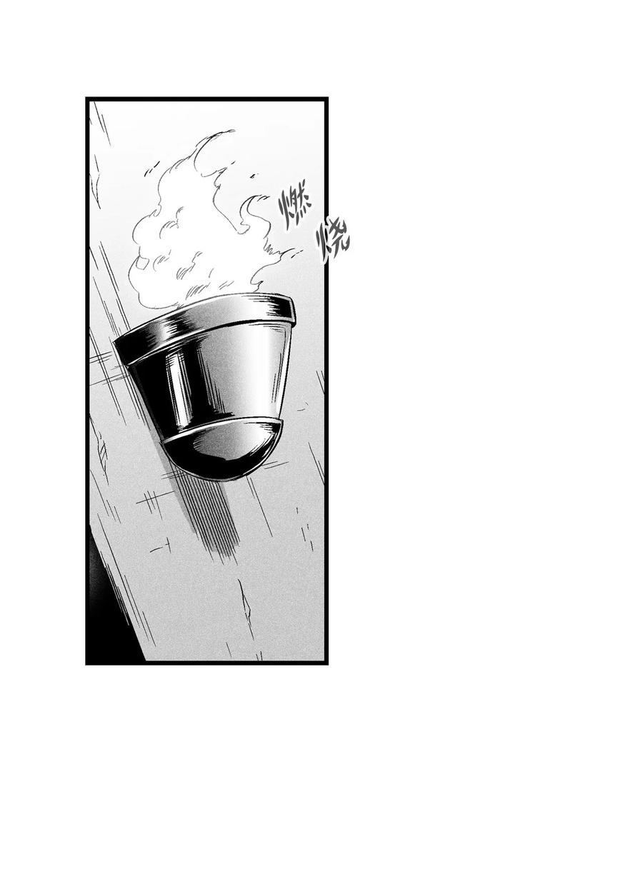 降兽至尊韩漫全集-056 我喜欢写洪吉的故事无删减无遮挡章节图片 