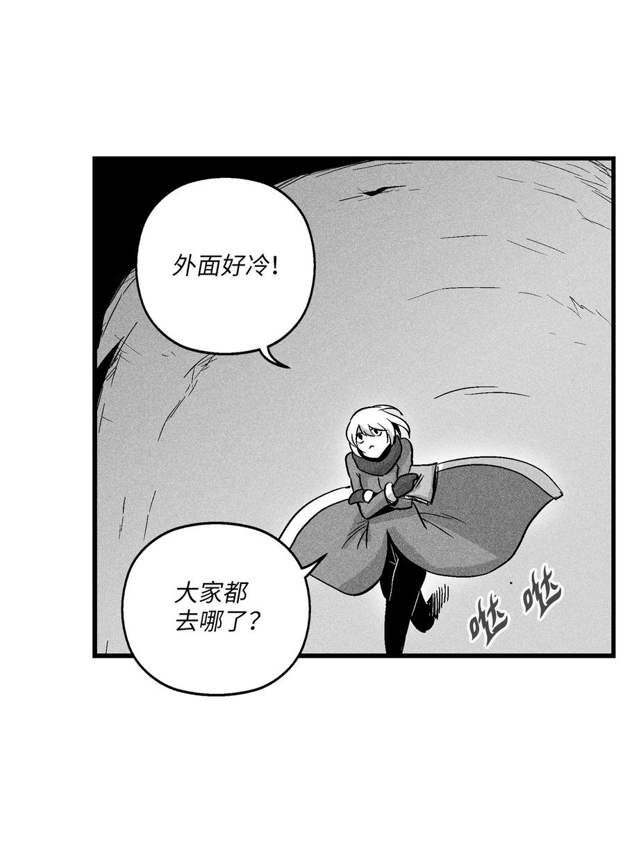 降兽至尊韩漫全集-056 我喜欢写洪吉的故事无删减无遮挡章节图片 