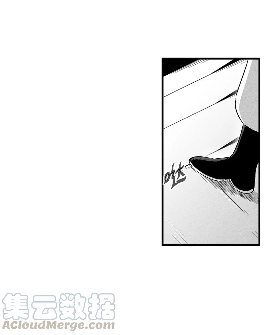 降兽至尊韩漫全集-056 我喜欢写洪吉的故事无删减无遮挡章节图片 