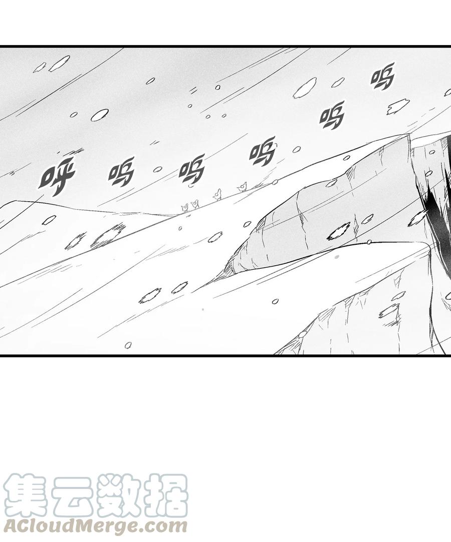 降兽至尊韩漫全集-057 预言家的梦无删减无遮挡章节图片 