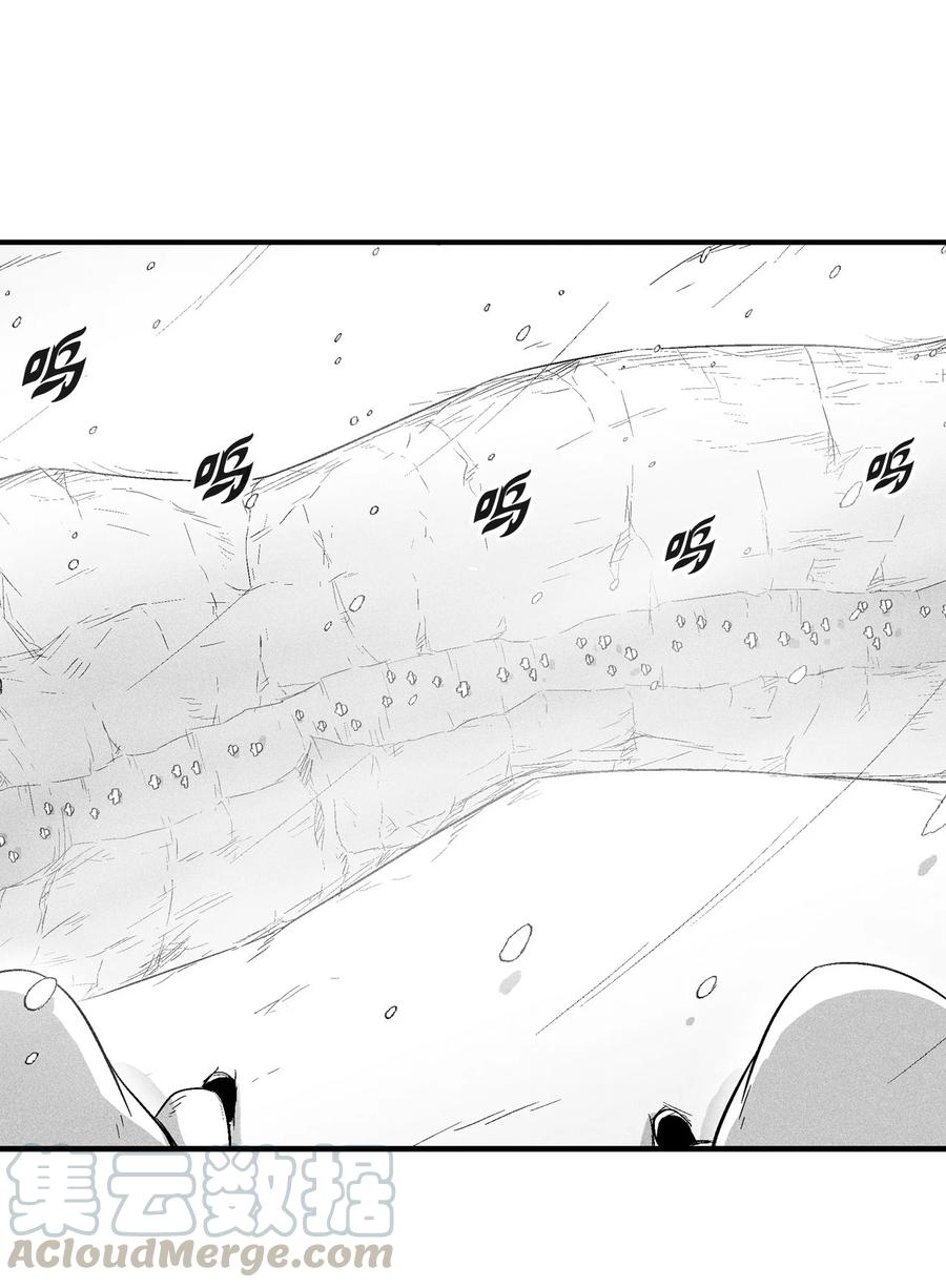 降兽至尊韩漫全集-057 预言家的梦无删减无遮挡章节图片 