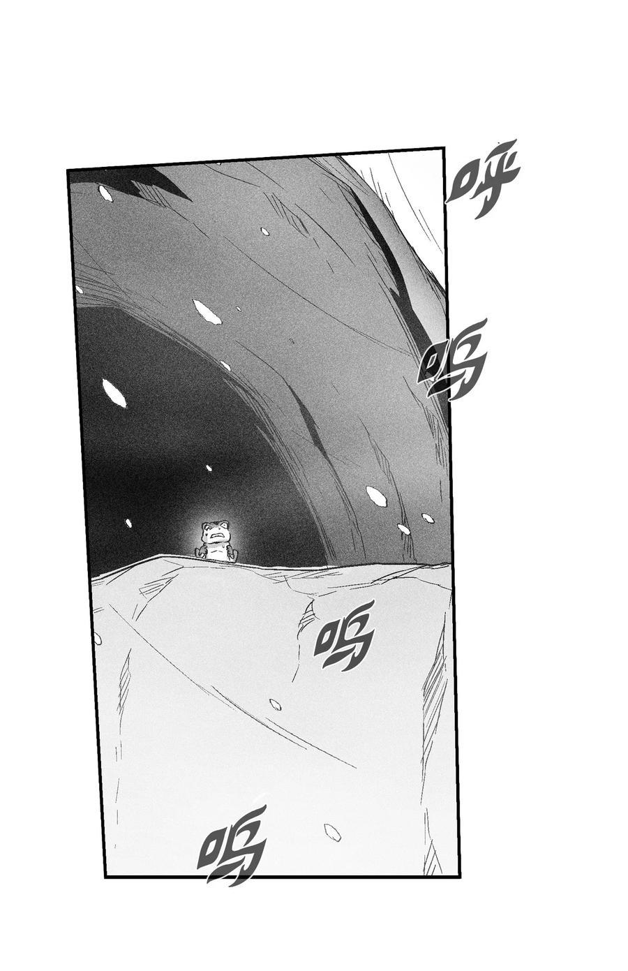 降兽至尊韩漫全集-058 洗心革面？无删减无遮挡章节图片 