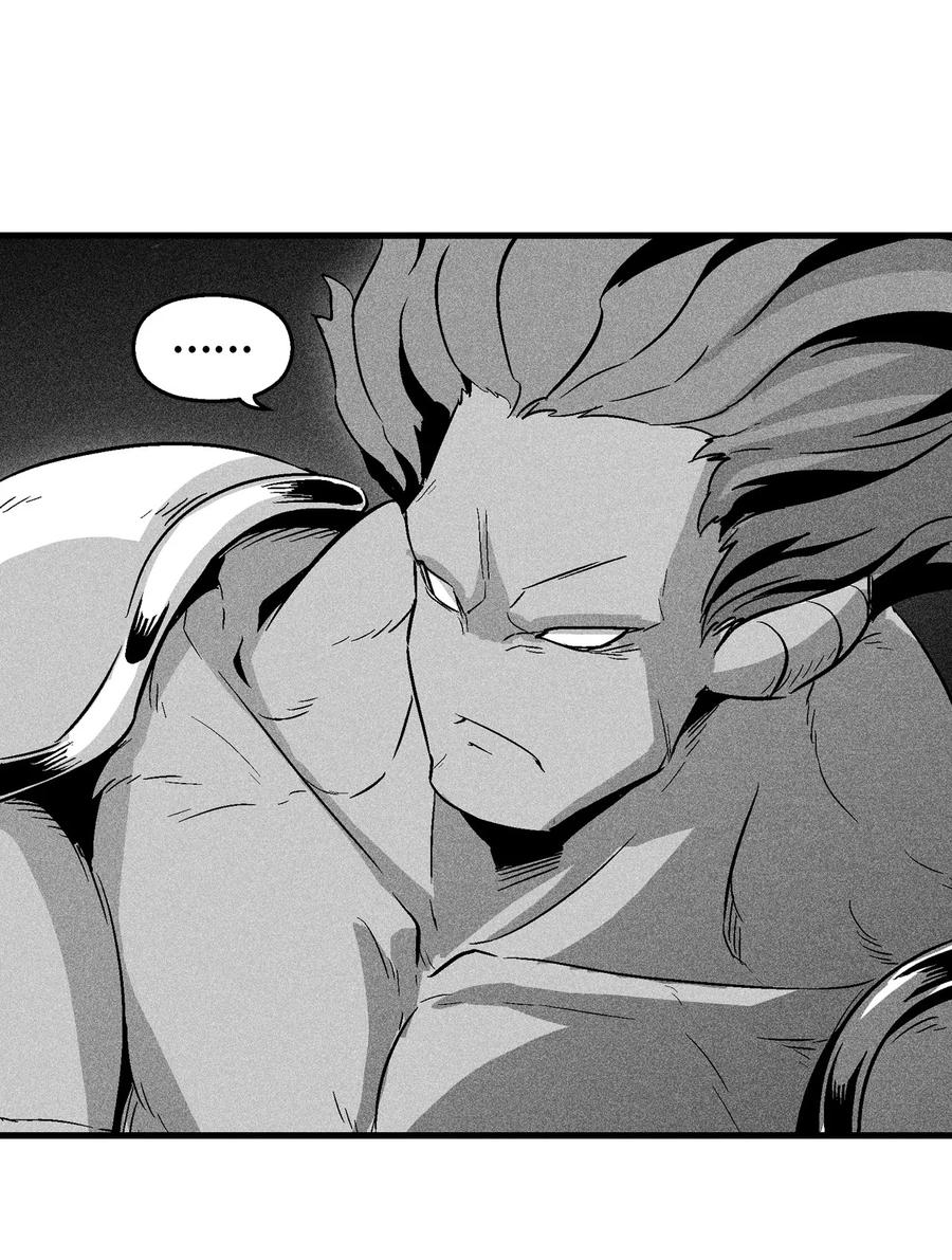 降兽至尊韩漫全集-059 隐藏的白色地带的秘密无删减无遮挡章节图片 