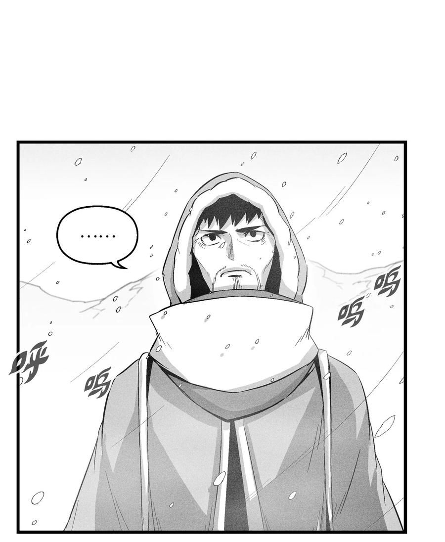 降兽至尊韩漫全集-059 隐藏的白色地带的秘密无删减无遮挡章节图片 