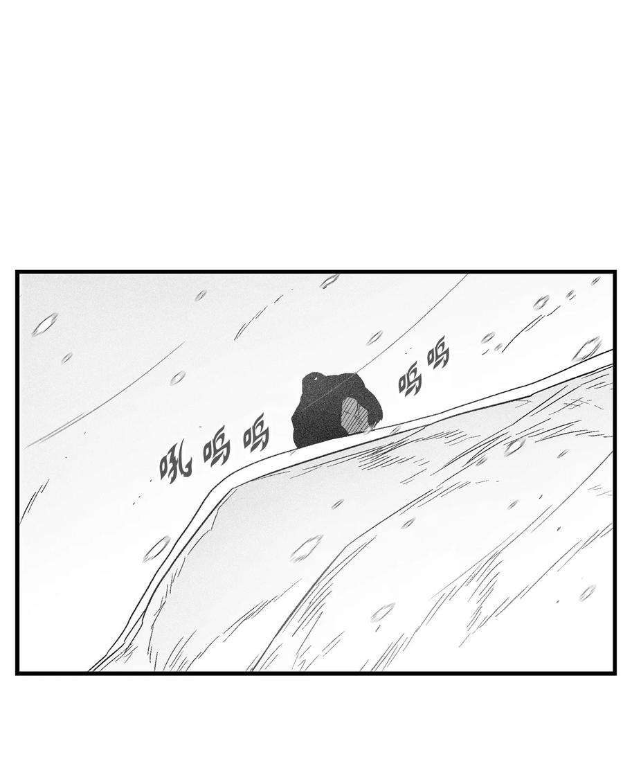 降兽至尊韩漫全集-059 隐藏的白色地带的秘密无删减无遮挡章节图片 