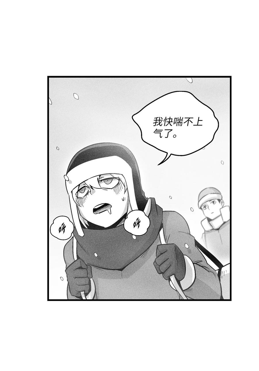 降兽至尊韩漫全集-060 不想拖后腿就要认真修炼无删减无遮挡章节图片 