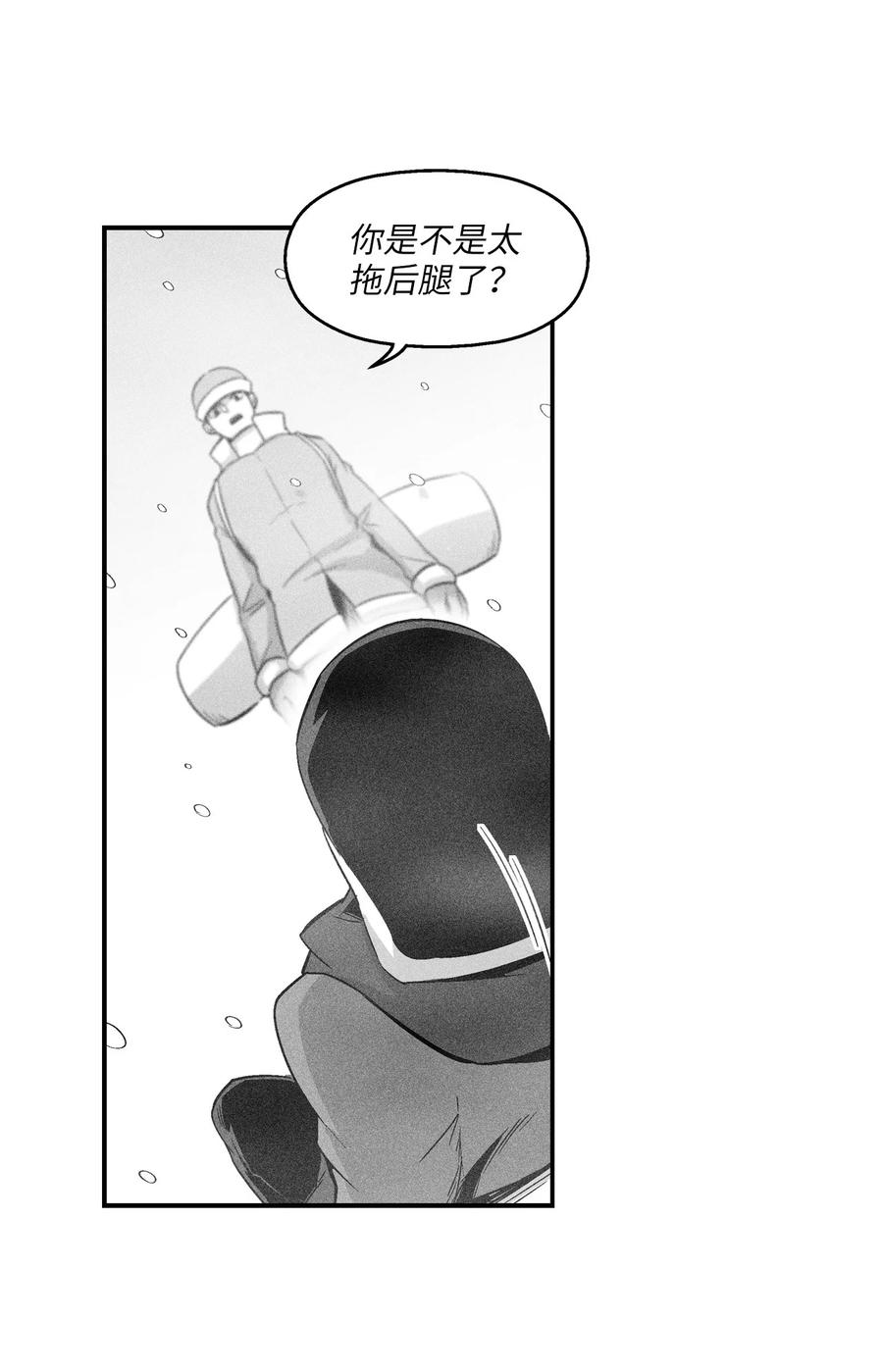 降兽至尊韩漫全集-060 不想拖后腿就要认真修炼无删减无遮挡章节图片 