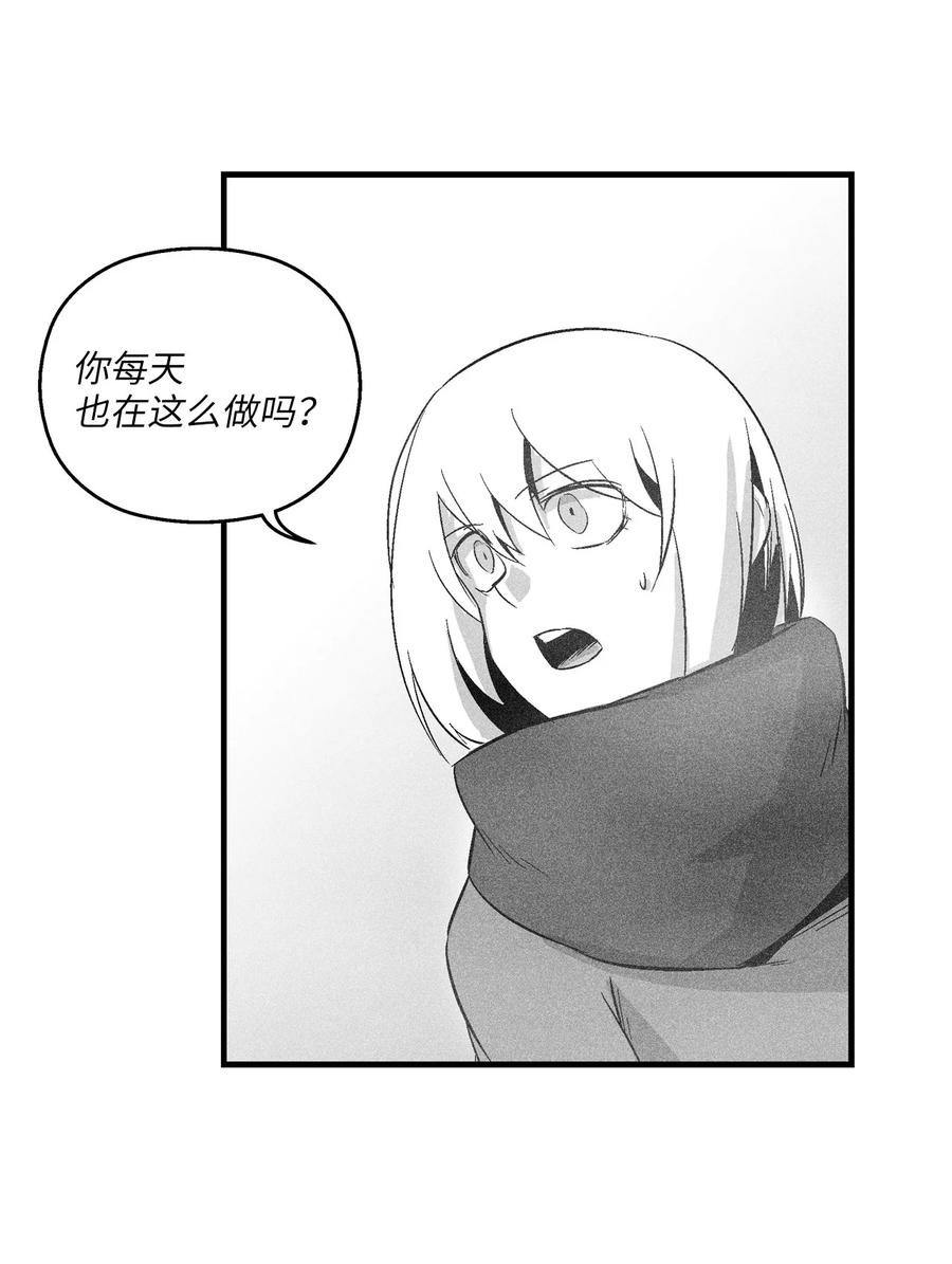 降兽至尊韩漫全集-060 不想拖后腿就要认真修炼无删减无遮挡章节图片 