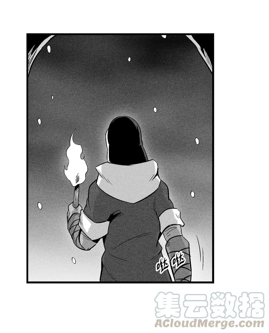 降兽至尊韩漫全集-060 不想拖后腿就要认真修炼无删减无遮挡章节图片 