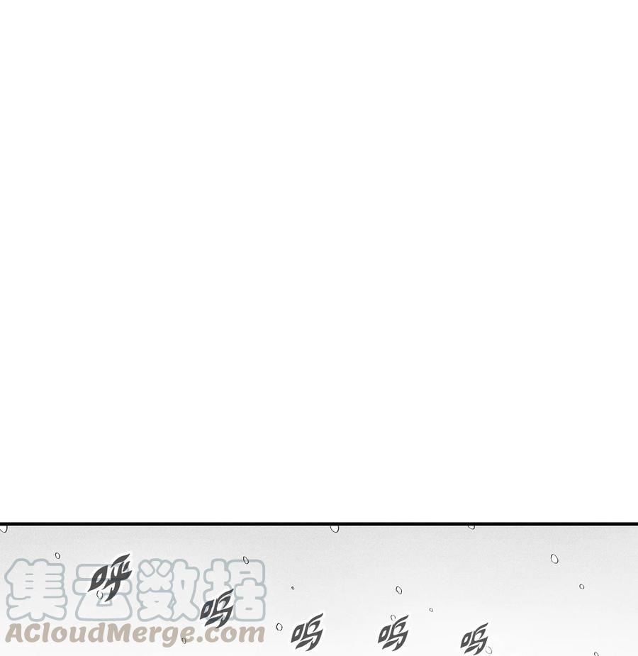 降兽至尊韩漫全集-060 不想拖后腿就要认真修炼无删减无遮挡章节图片 