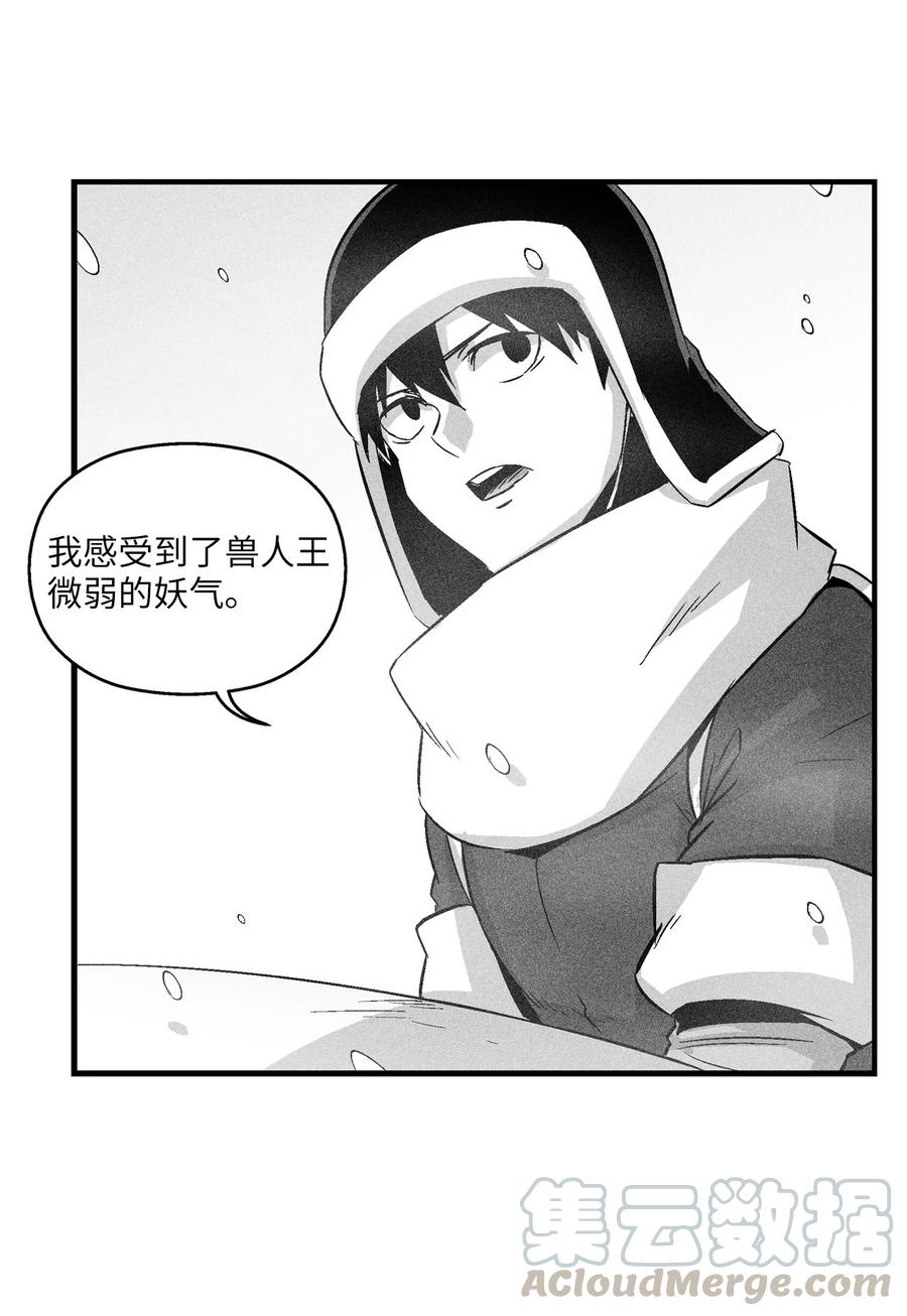 降兽至尊韩漫全集-060 不想拖后腿就要认真修炼无删减无遮挡章节图片 