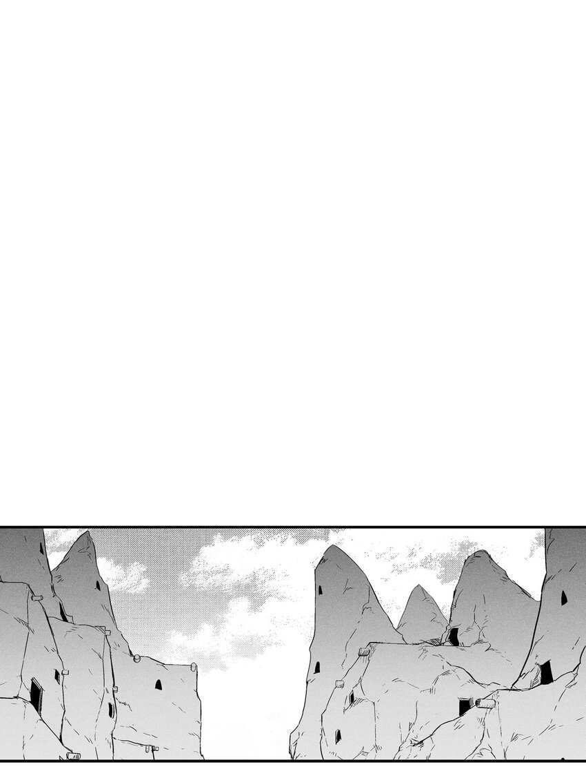 降兽至尊韩漫全集-007 你是我的朋友无删减无遮挡章节图片 
