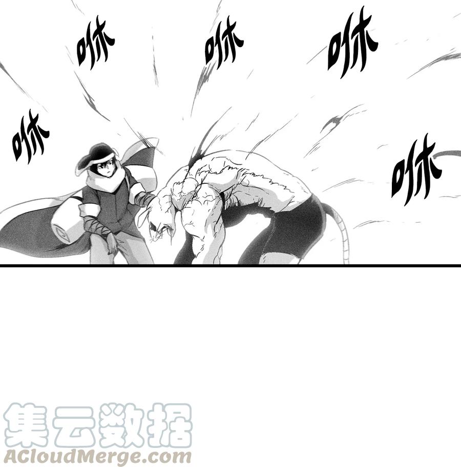 降兽至尊韩漫全集-061 来自鼠王侍从的请求无删减无遮挡章节图片 