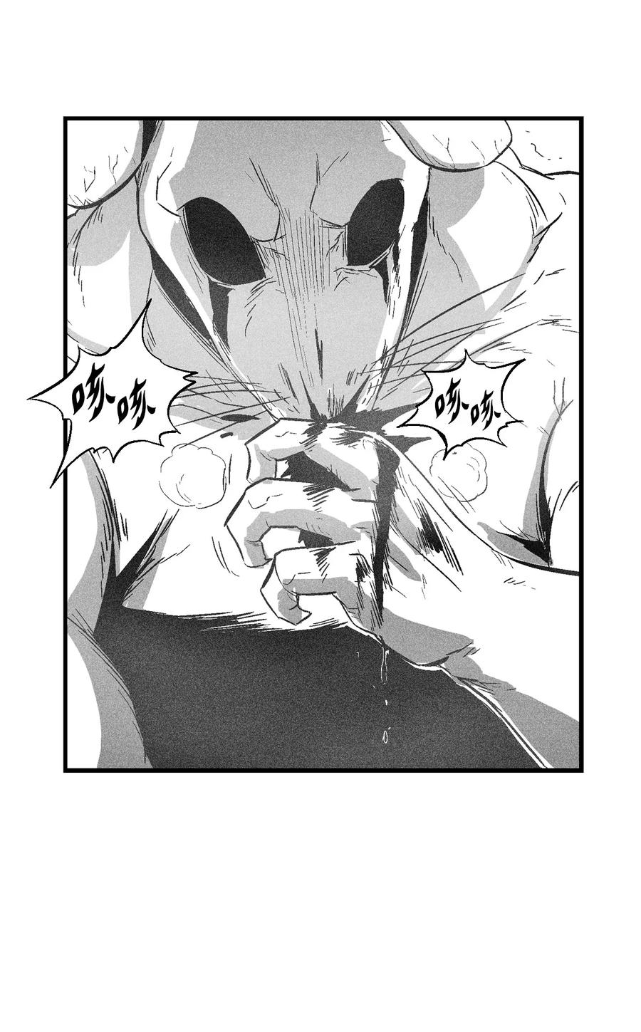 降兽至尊韩漫全集-061 来自鼠王侍从的请求无删减无遮挡章节图片 