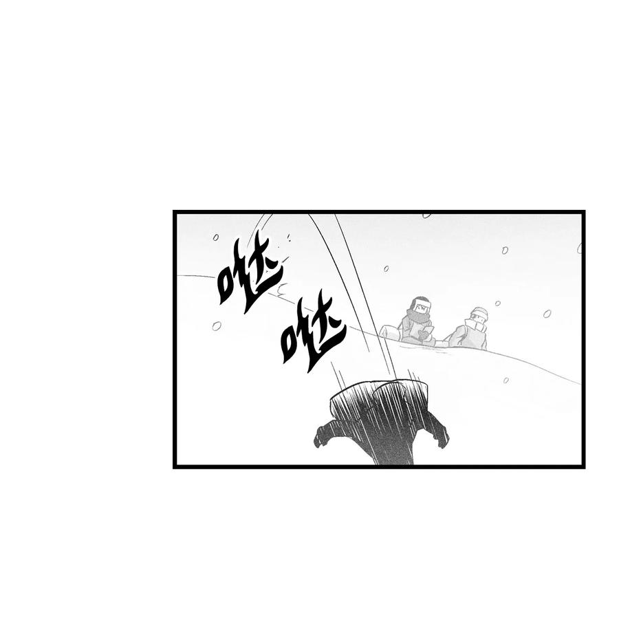 降兽至尊韩漫全集-061 来自鼠王侍从的请求无删减无遮挡章节图片 