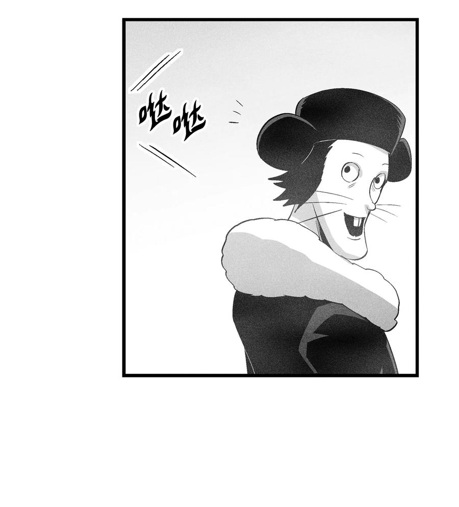 降兽至尊韩漫全集-062 插手鼠人王族纷争的洪吉童无删减无遮挡章节图片 