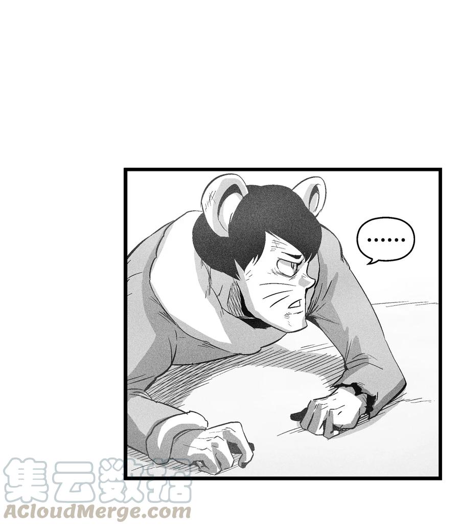 降兽至尊韩漫全集-062 插手鼠人王族纷争的洪吉童无删减无遮挡章节图片 