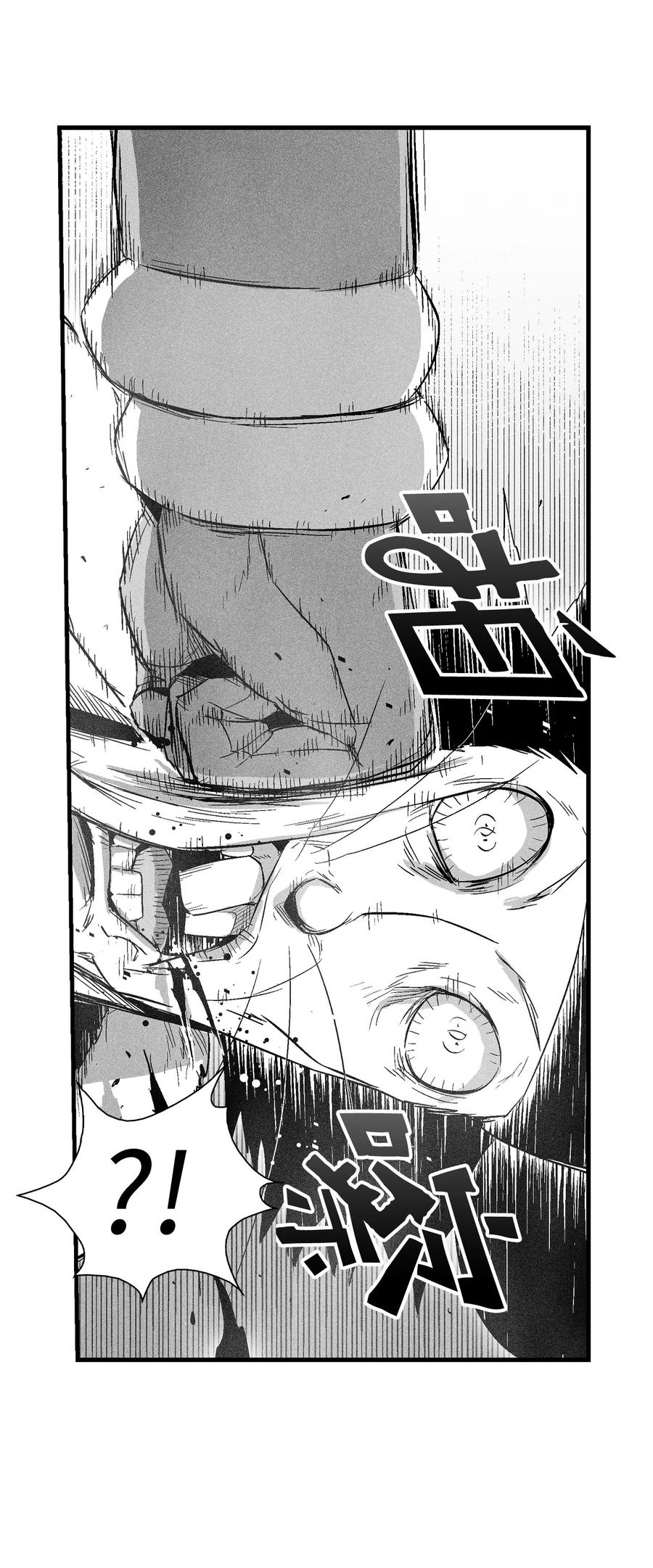降兽至尊韩漫全集-063 得到勇气出手还击的努亚加无删减无遮挡章节图片 