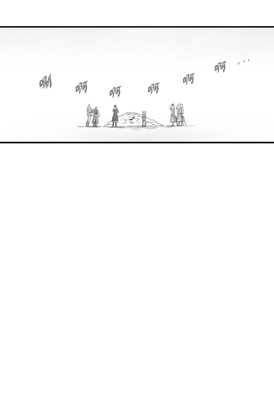 降兽至尊韩漫全集-064 被鼠王觊觎的原因无删减无遮挡章节图片 