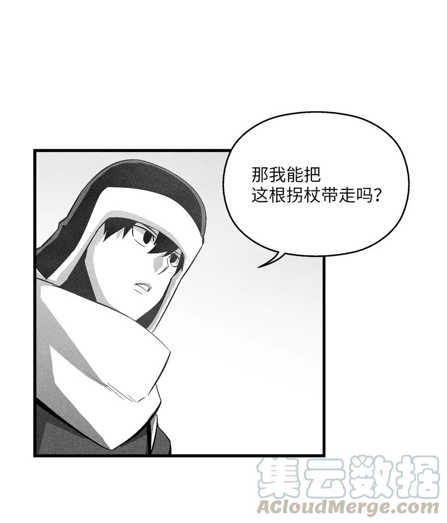 降兽至尊韩漫全集-064 被鼠王觊觎的原因无删减无遮挡章节图片 