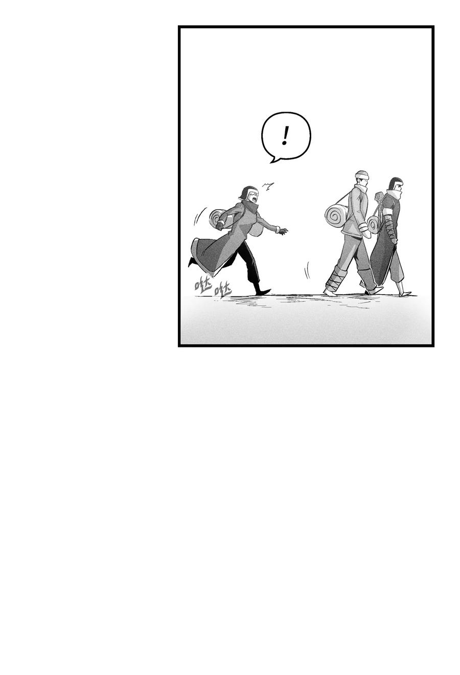 降兽至尊韩漫全集-065 举止怪异的同路者无删减无遮挡章节图片 