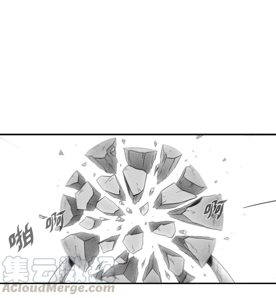 降兽至尊韩漫全集-066 走着瞧！无删减无遮挡章节图片 
