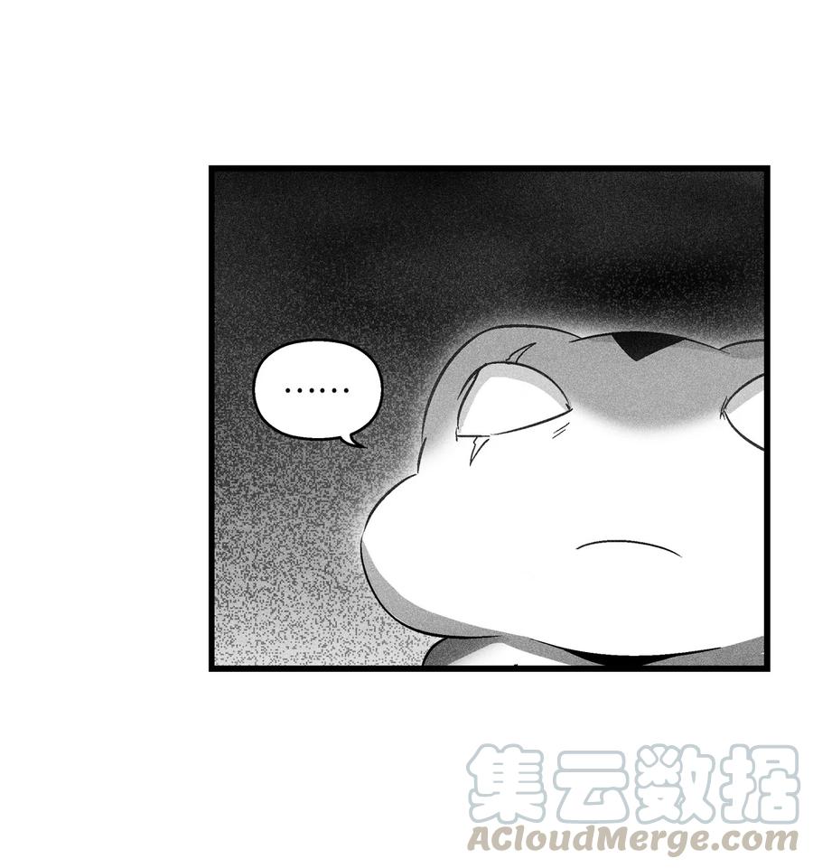降兽至尊韩漫全集-066 走着瞧！无删减无遮挡章节图片 