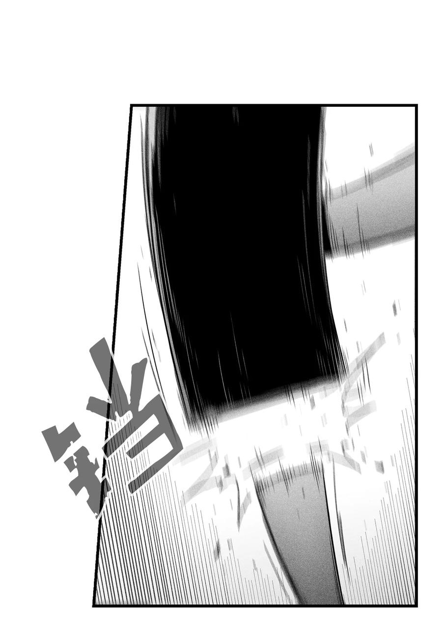 降兽至尊韩漫全集-066 走着瞧！无删减无遮挡章节图片 