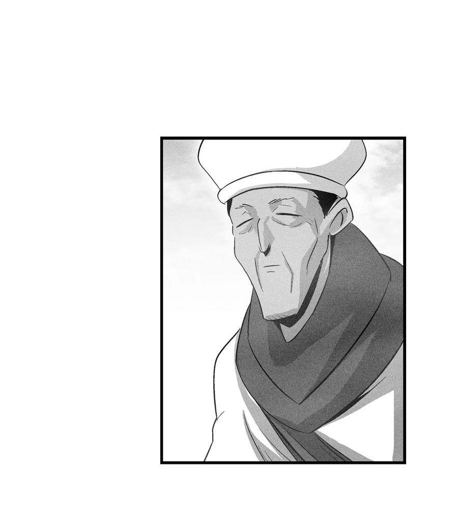 降兽至尊韩漫全集-067 你们别再往前走了无删减无遮挡章节图片 