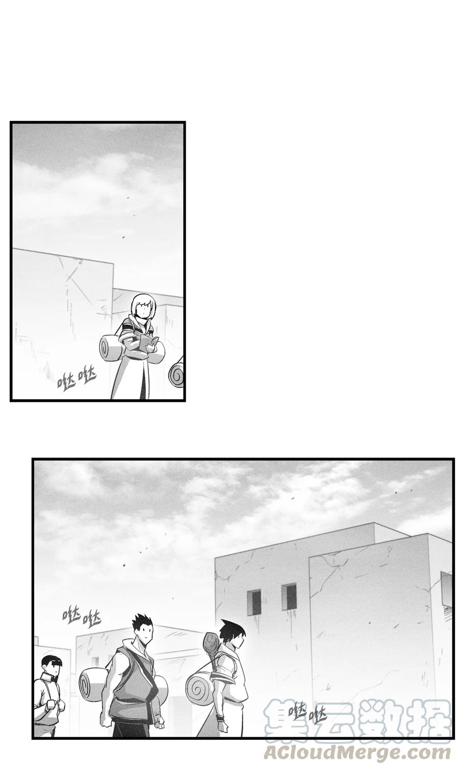 降兽至尊韩漫全集-067 你们别再往前走了无删减无遮挡章节图片 