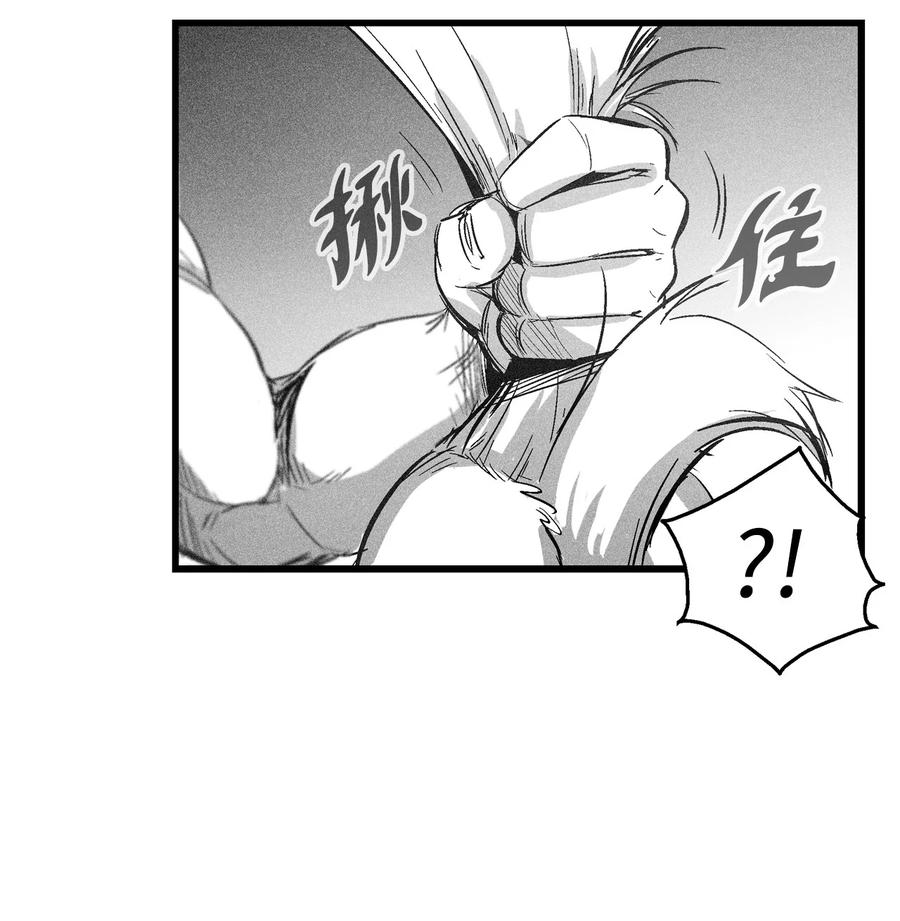 降兽至尊韩漫全集-069 显露灵性能力的洪吉童无删减无遮挡章节图片 
