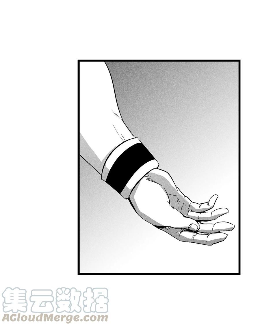 降兽至尊韩漫全集-069 显露灵性能力的洪吉童无删减无遮挡章节图片 