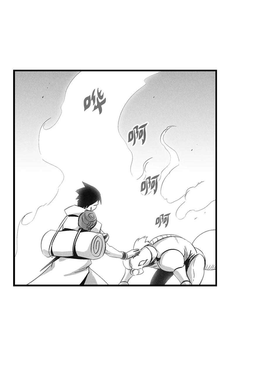 降兽至尊韩漫全集-069 显露灵性能力的洪吉童无删减无遮挡章节图片 