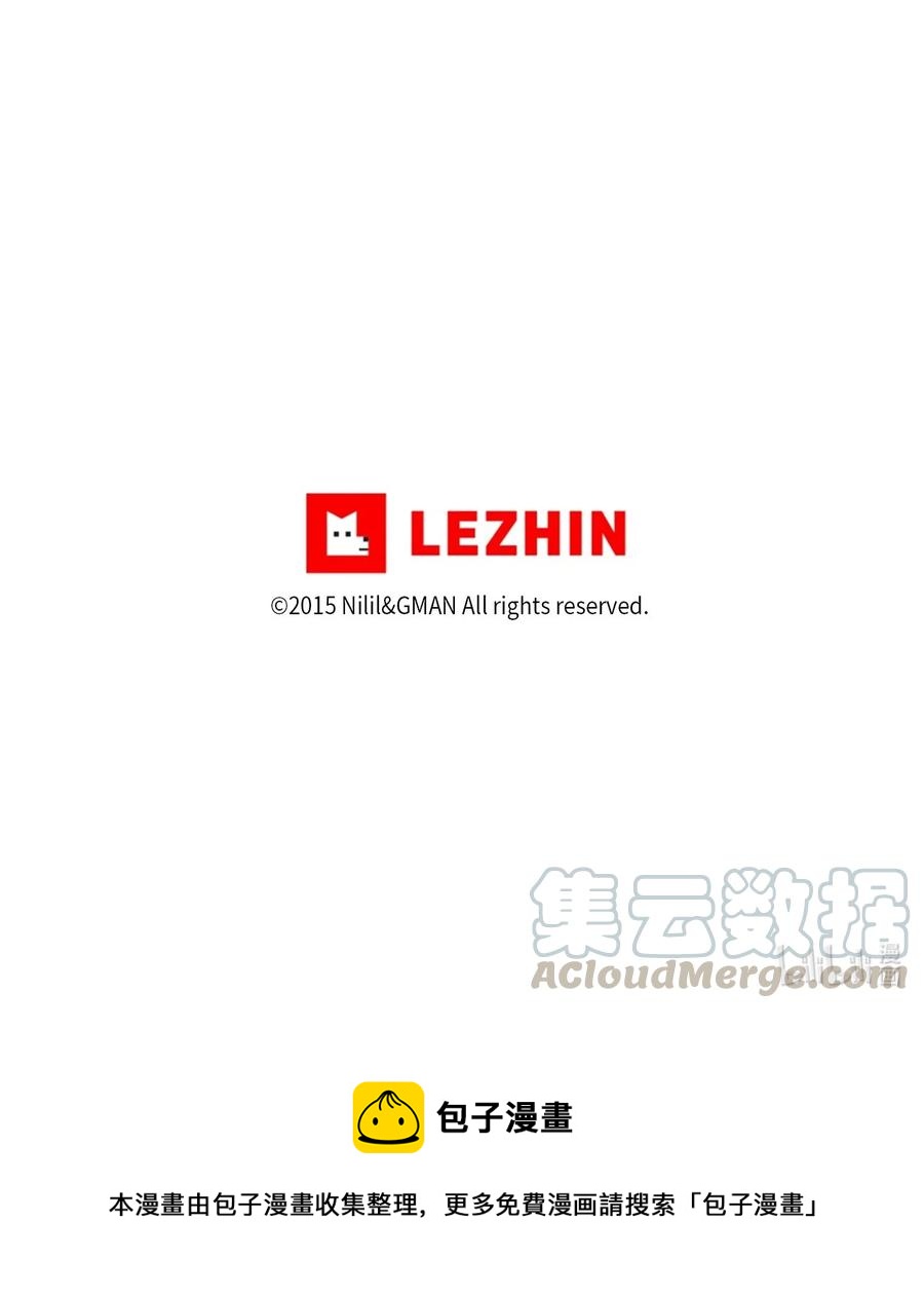 降兽至尊韩漫全集-069 显露灵性能力的洪吉童无删减无遮挡章节图片 