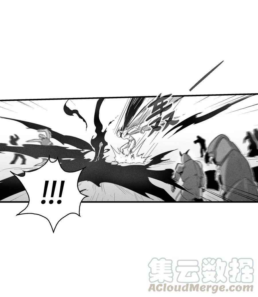 降兽至尊韩漫全集-073 我不会放过把我变成这样的人无删减无遮挡章节图片 