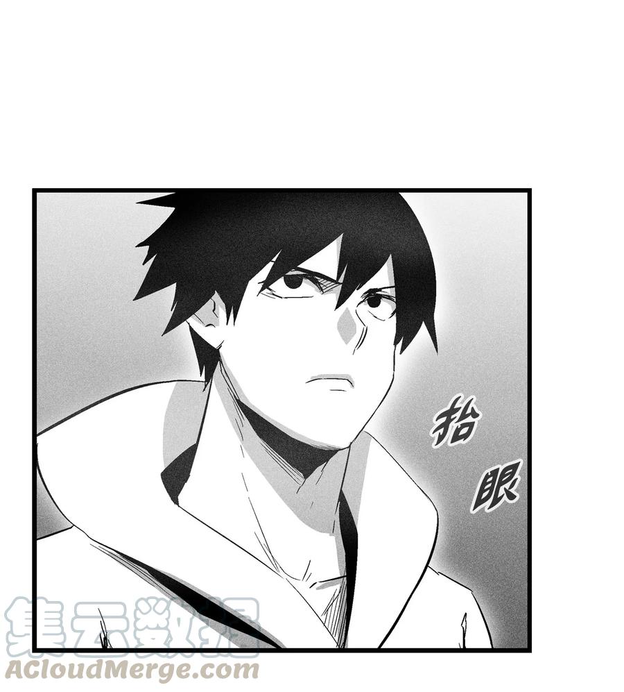 降兽至尊韩漫全集-073 我不会放过把我变成这样的人无删减无遮挡章节图片 