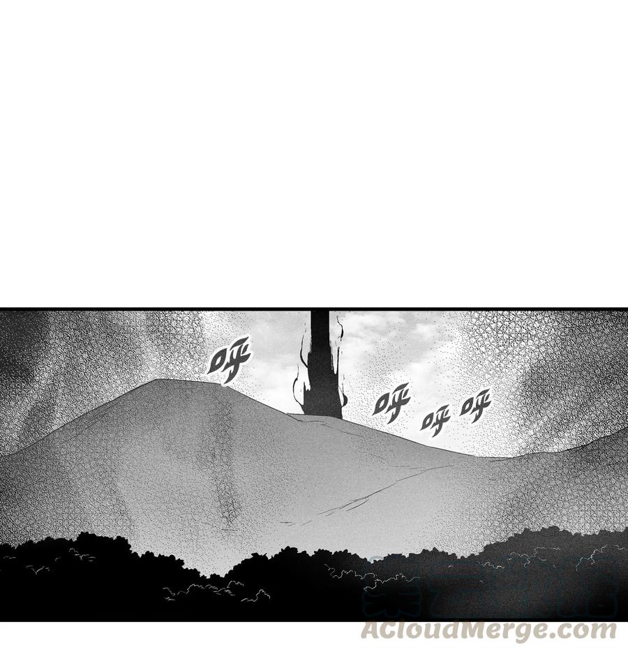 降兽至尊韩漫全集-073 我不会放过把我变成这样的人无删减无遮挡章节图片 