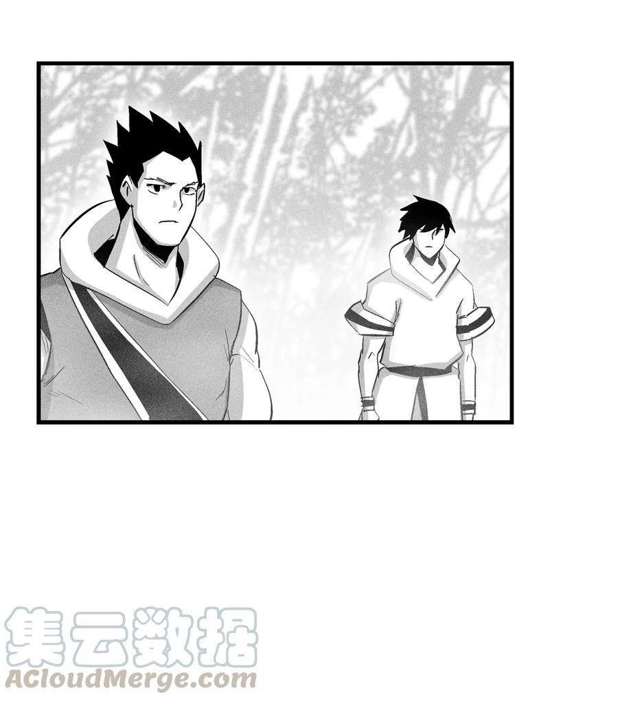 降兽至尊韩漫全集-074 直捣妖怪巢穴无删减无遮挡章节图片 