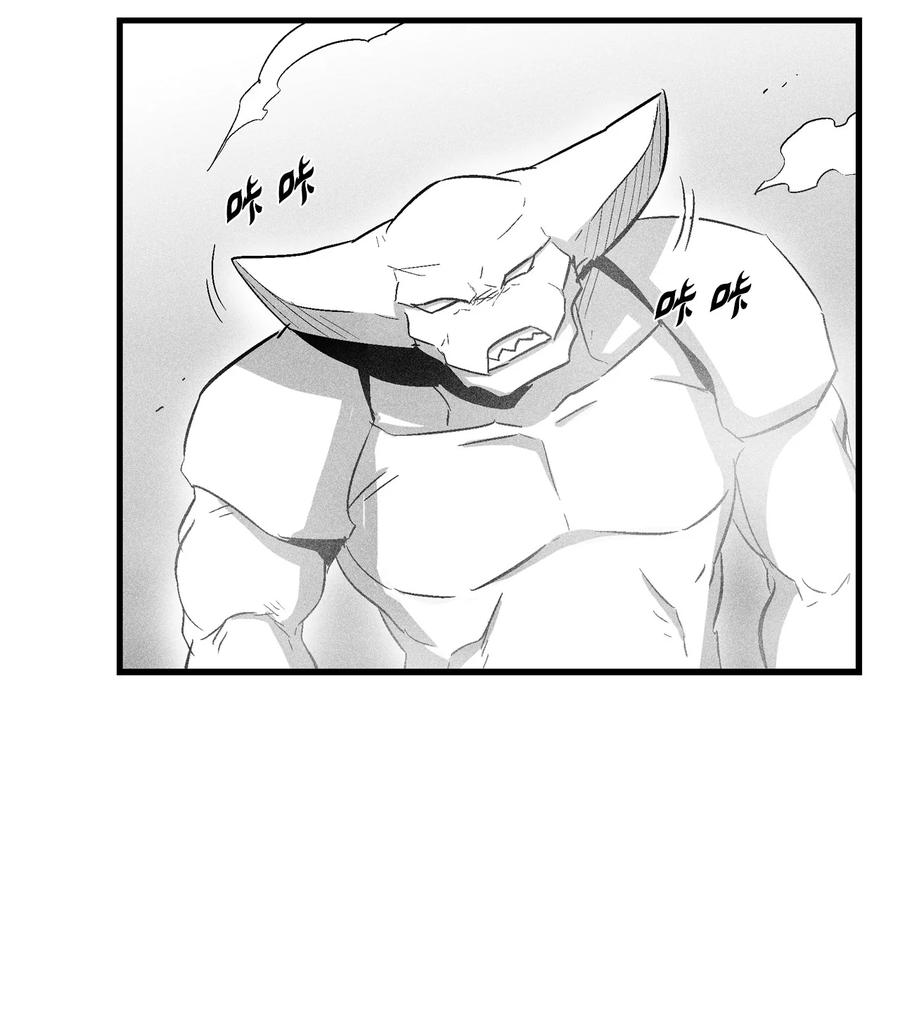 降兽至尊韩漫全集-074 直捣妖怪巢穴无删减无遮挡章节图片 