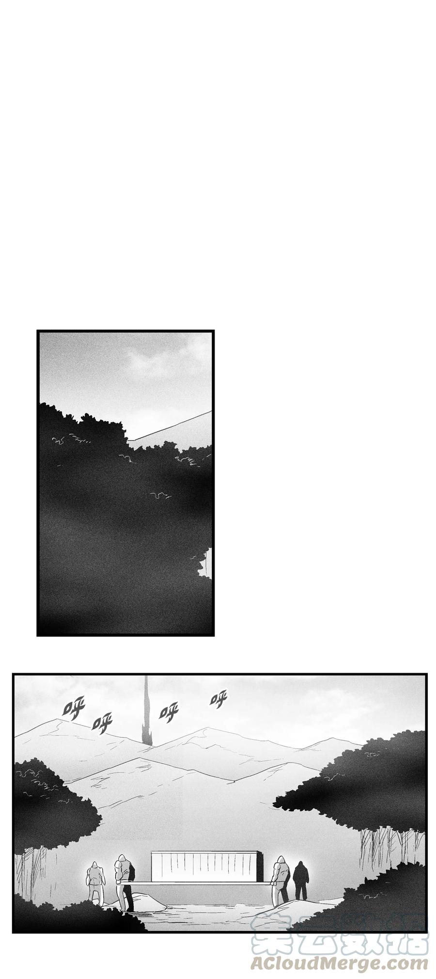降兽至尊韩漫全集-074 直捣妖怪巢穴无删减无遮挡章节图片 
