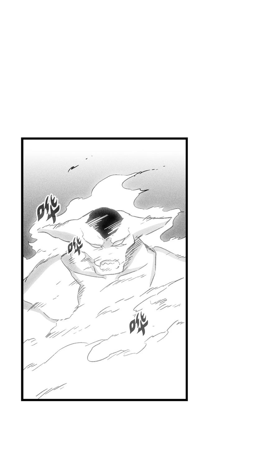 降兽至尊韩漫全集-074 直捣妖怪巢穴无删减无遮挡章节图片 