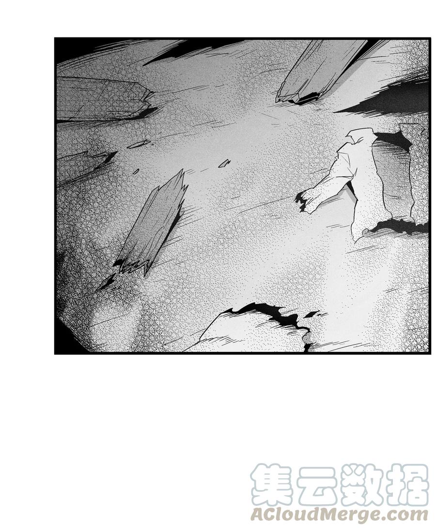 降兽至尊韩漫全集-074 直捣妖怪巢穴无删减无遮挡章节图片 