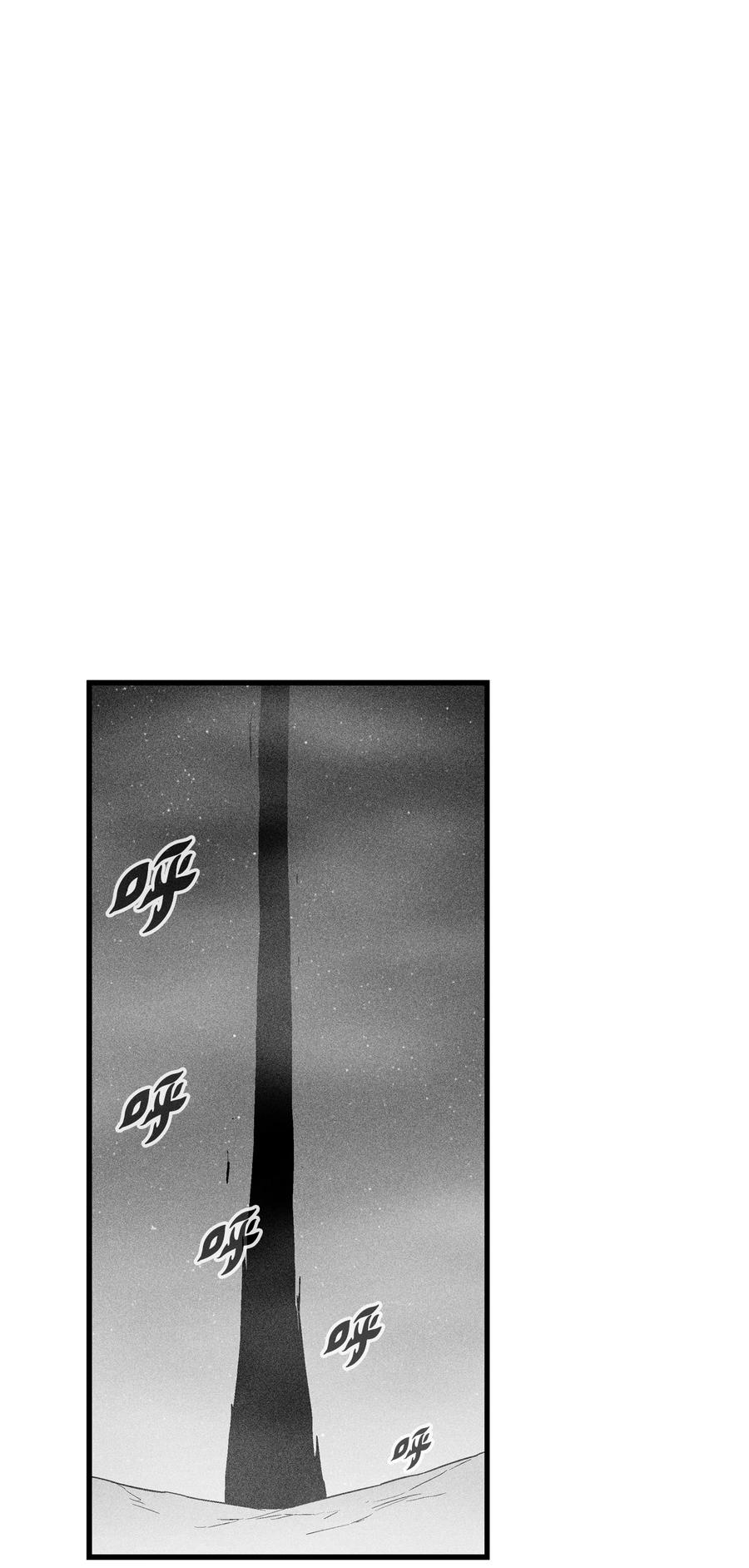 降兽至尊韩漫全集-076 来品尝吴昊亚种下的恶果吧无删减无遮挡章节图片 